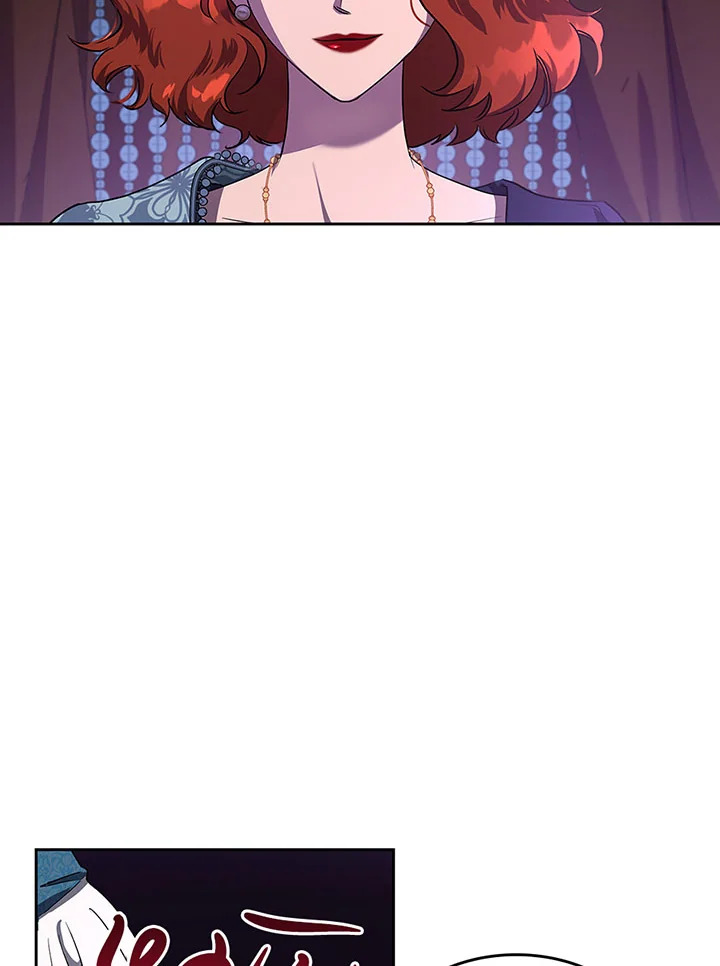 Kill the villainess 3 04